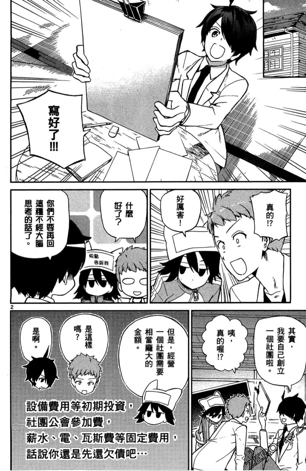 第01卷140