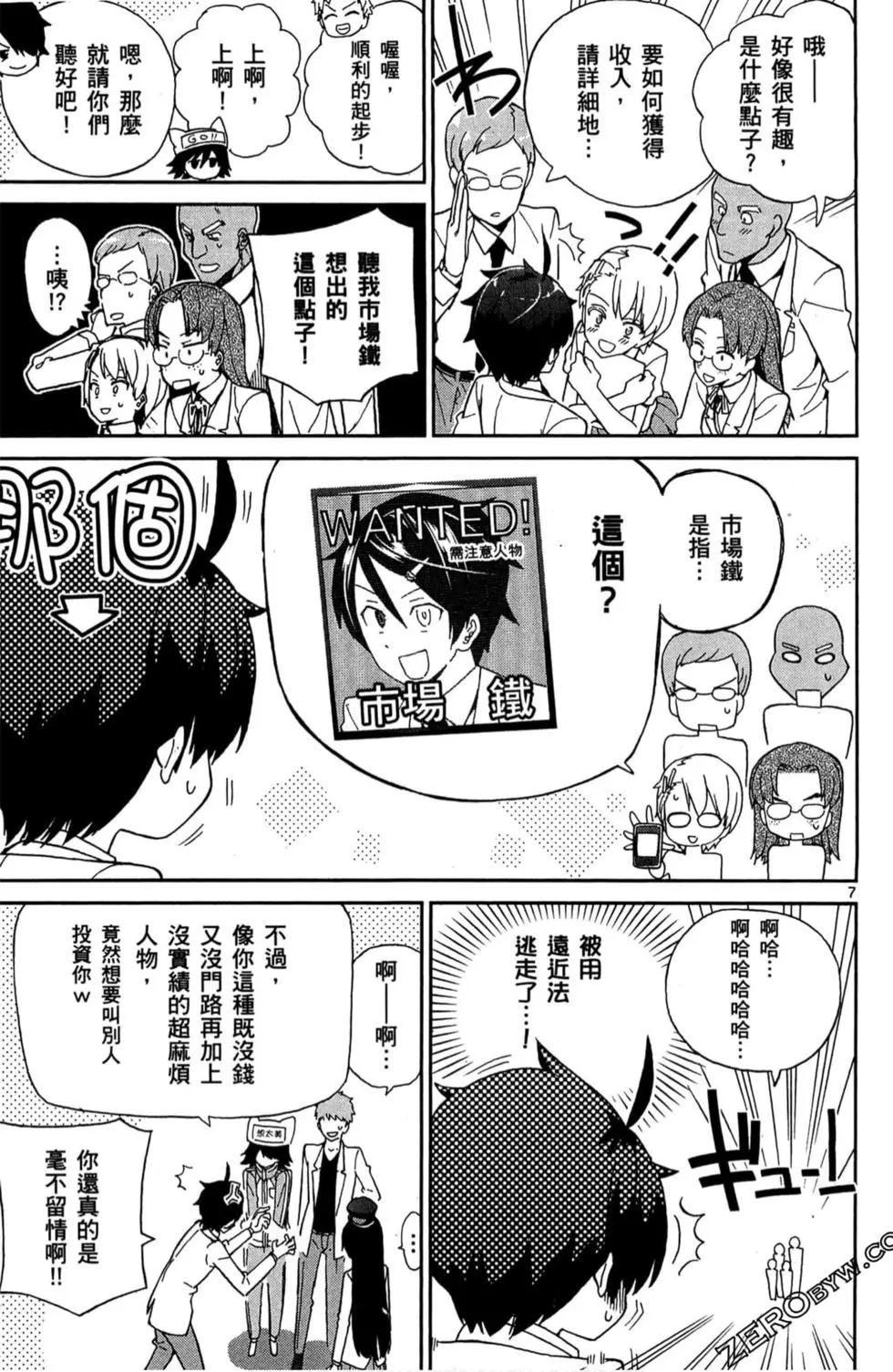第01卷145