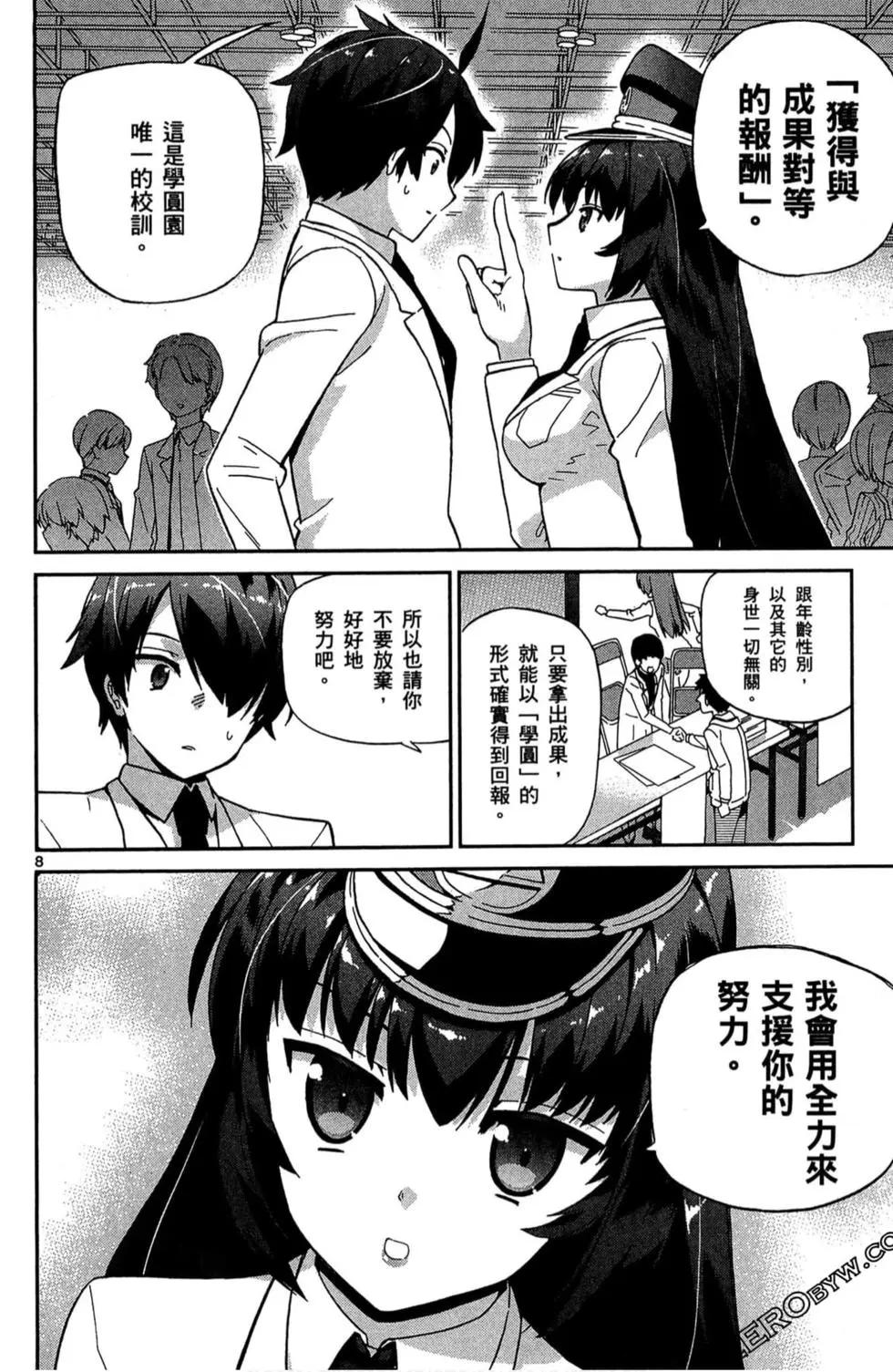 第01卷146