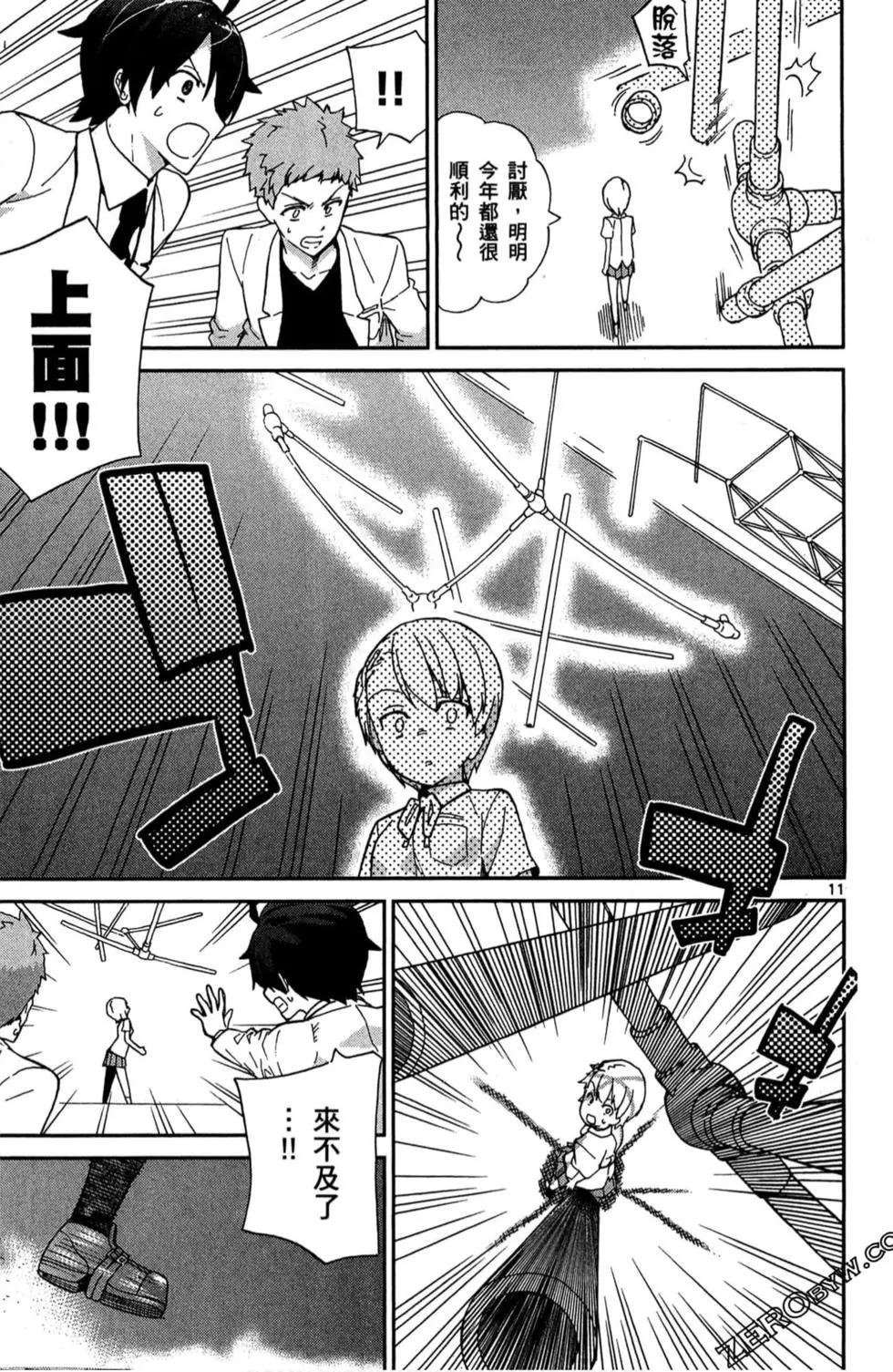第01卷149