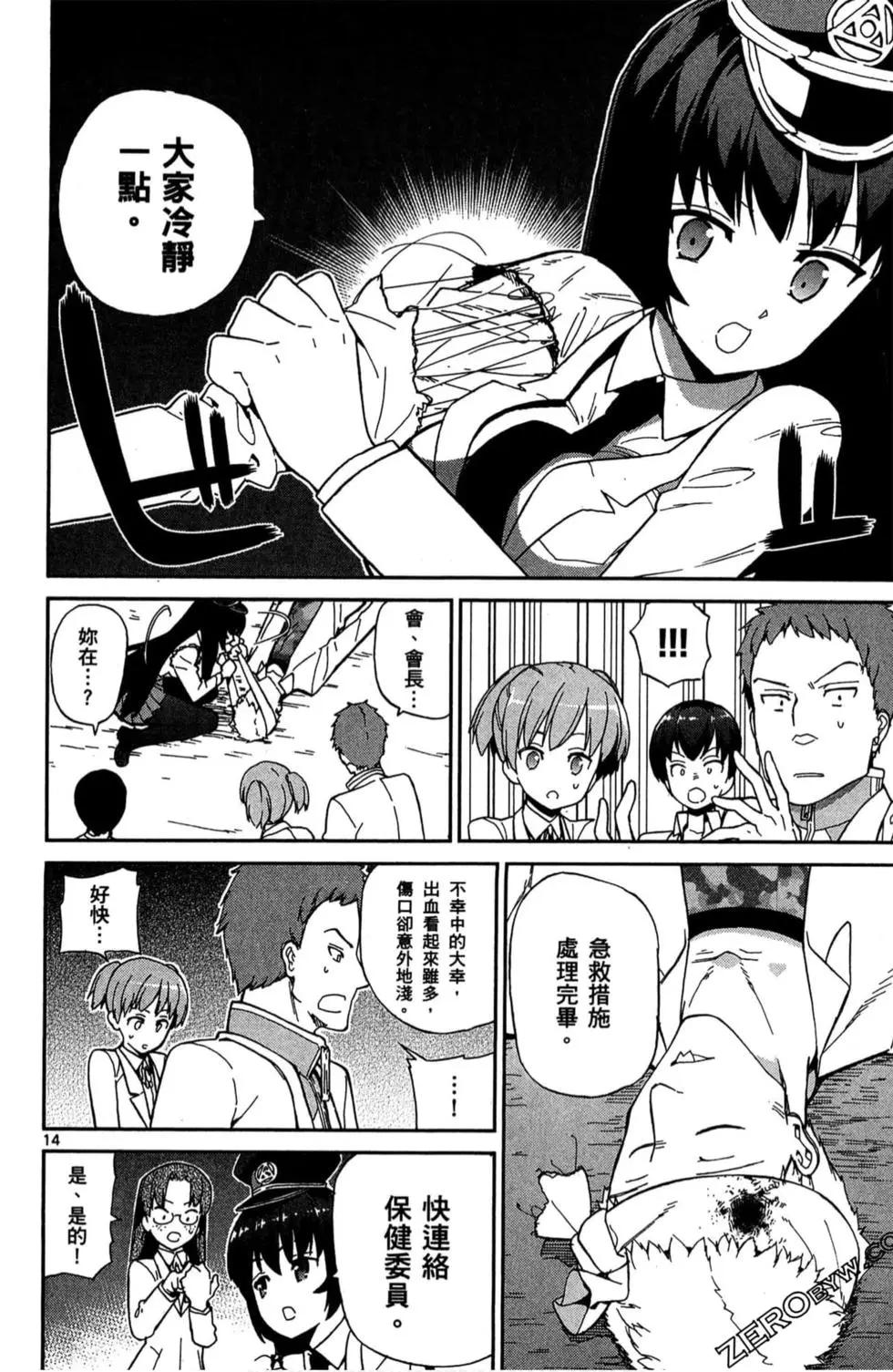 第01卷152