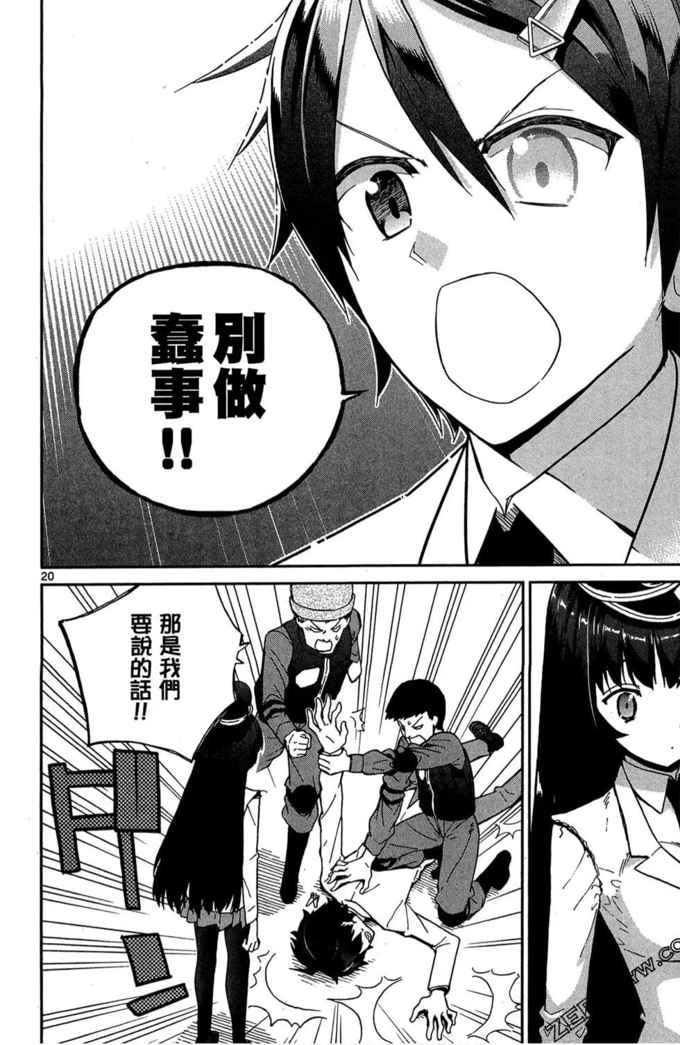 第01卷162
