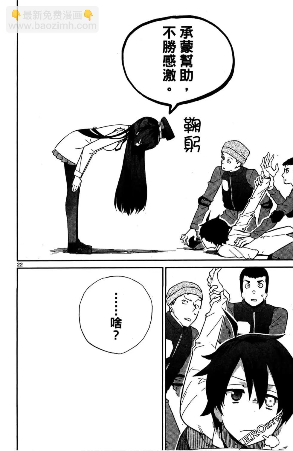 第01卷164