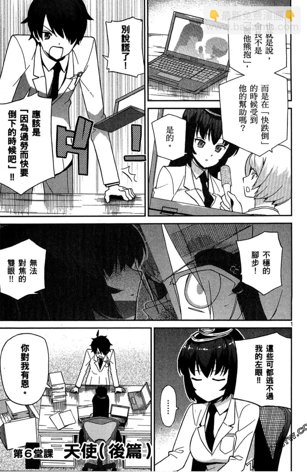 第01卷165