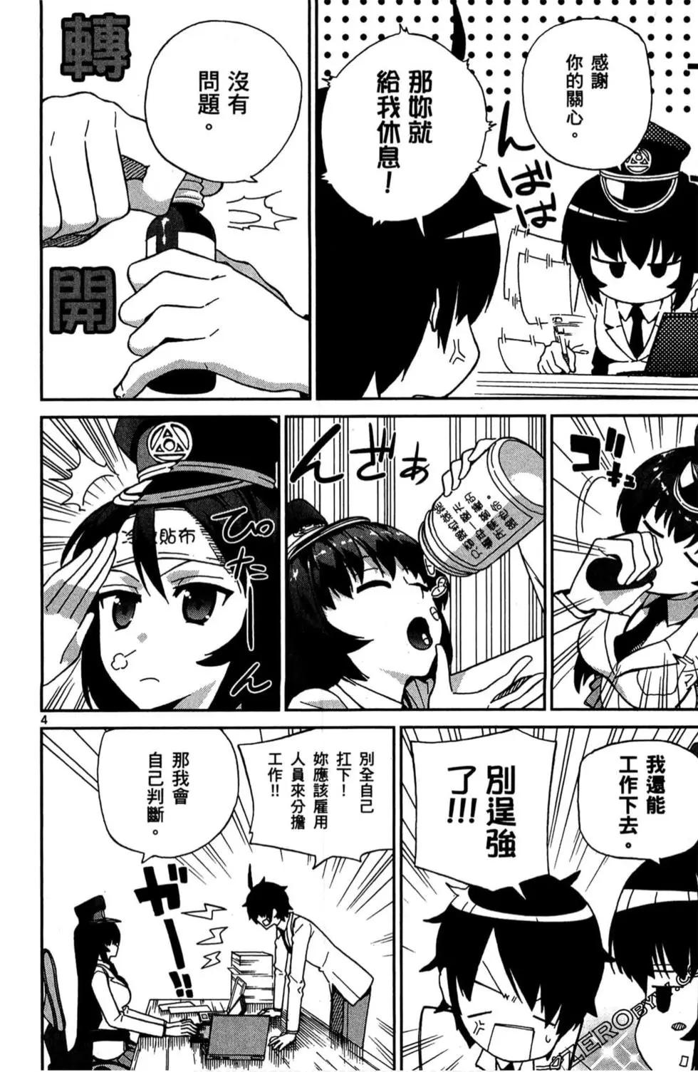 第01卷168