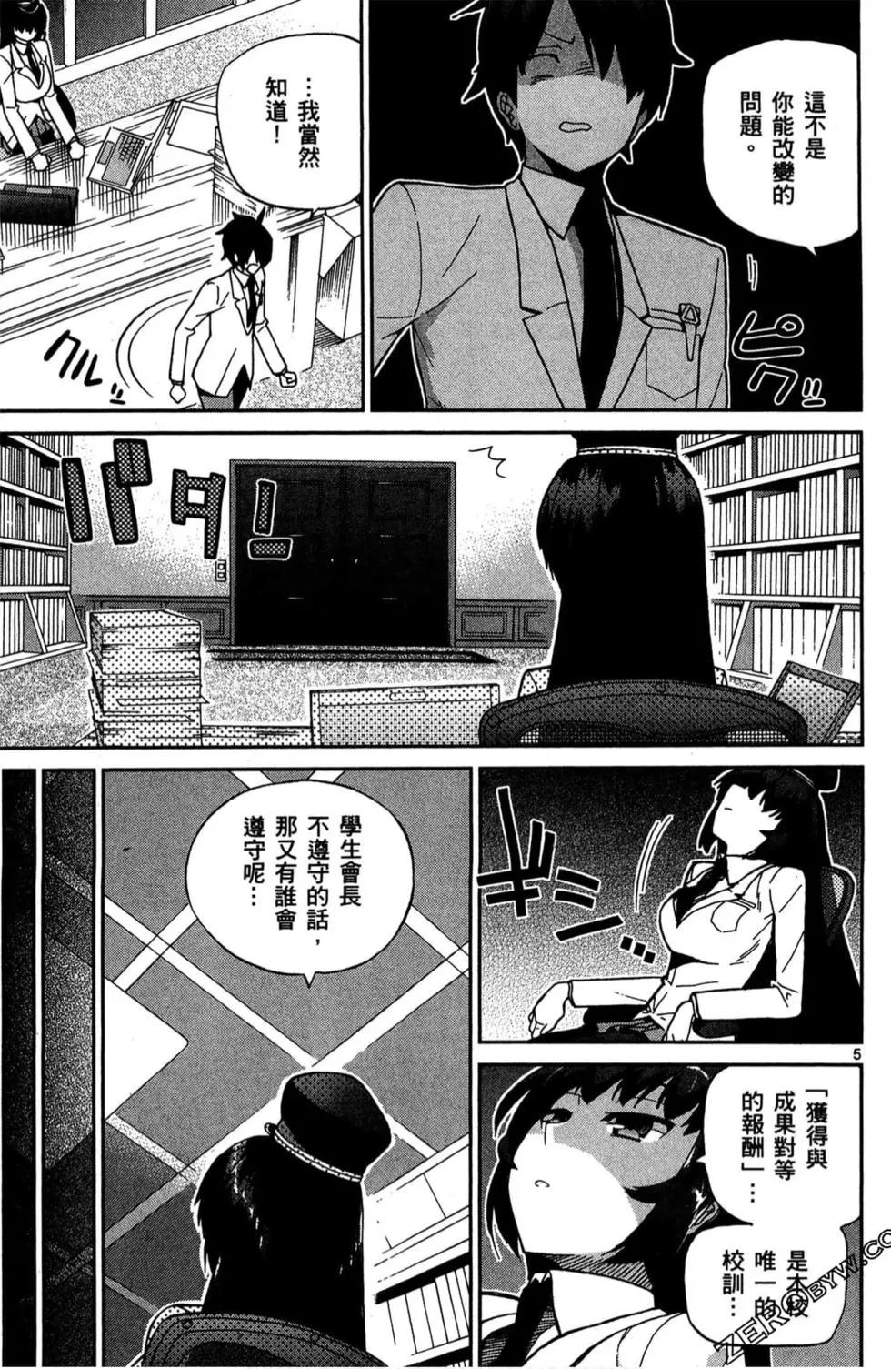 第01卷169