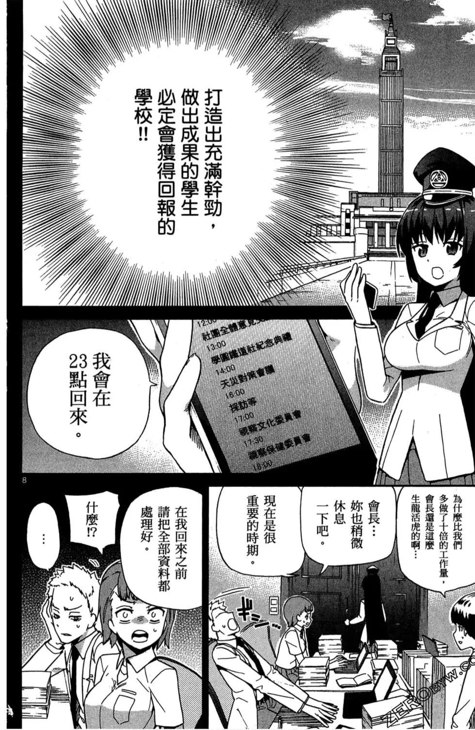 第01卷172