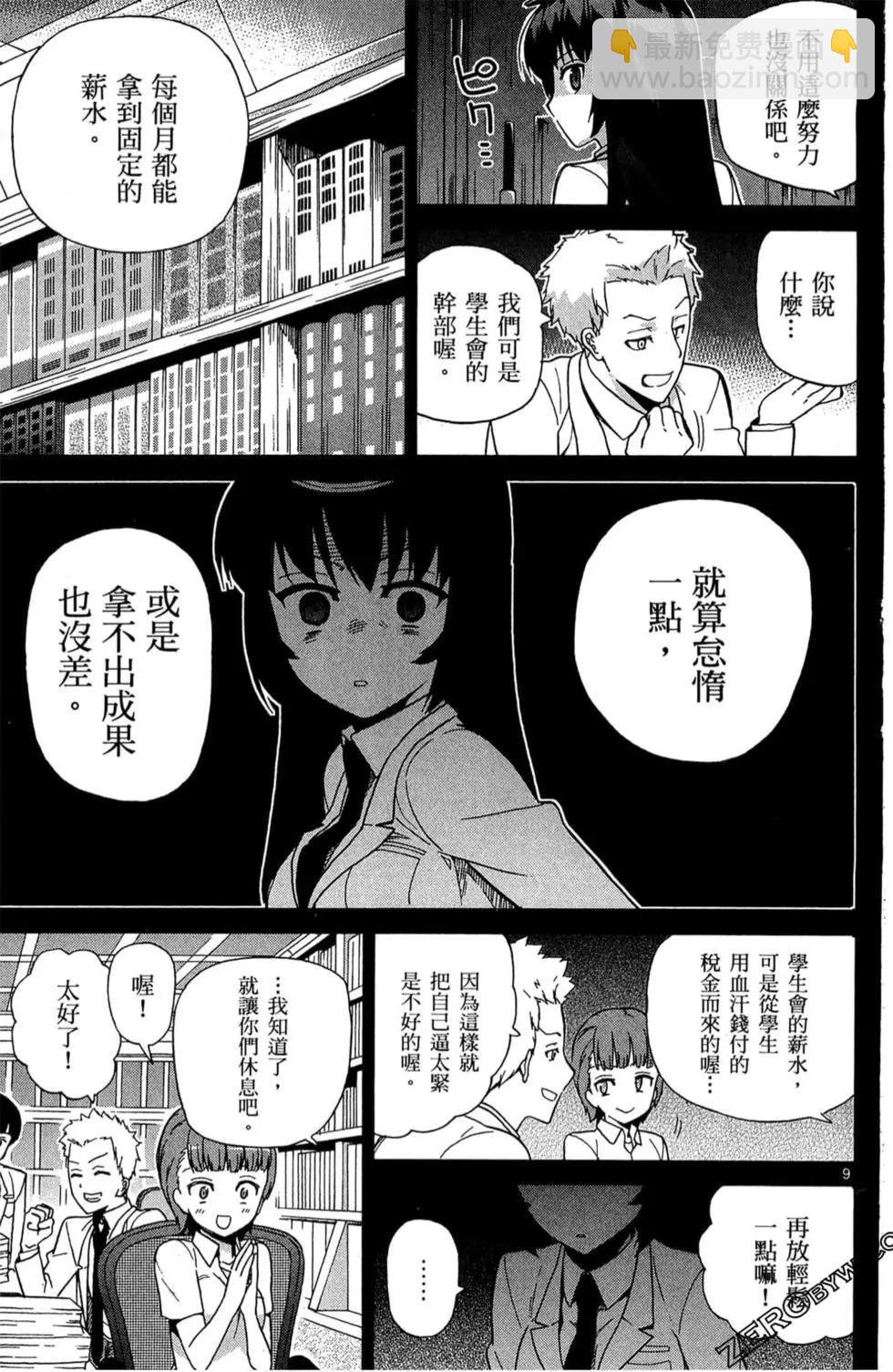 第01卷173