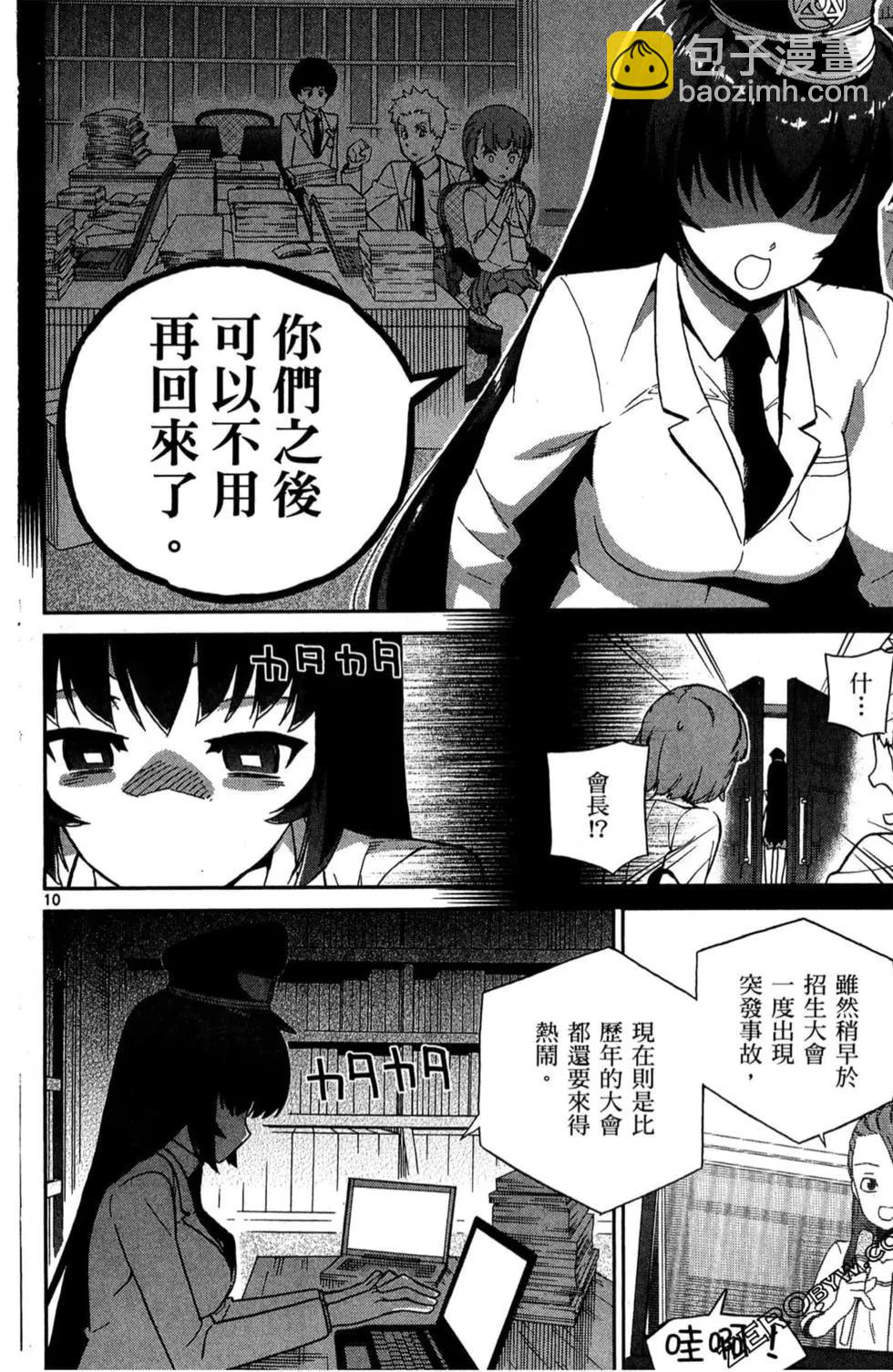 第01卷174