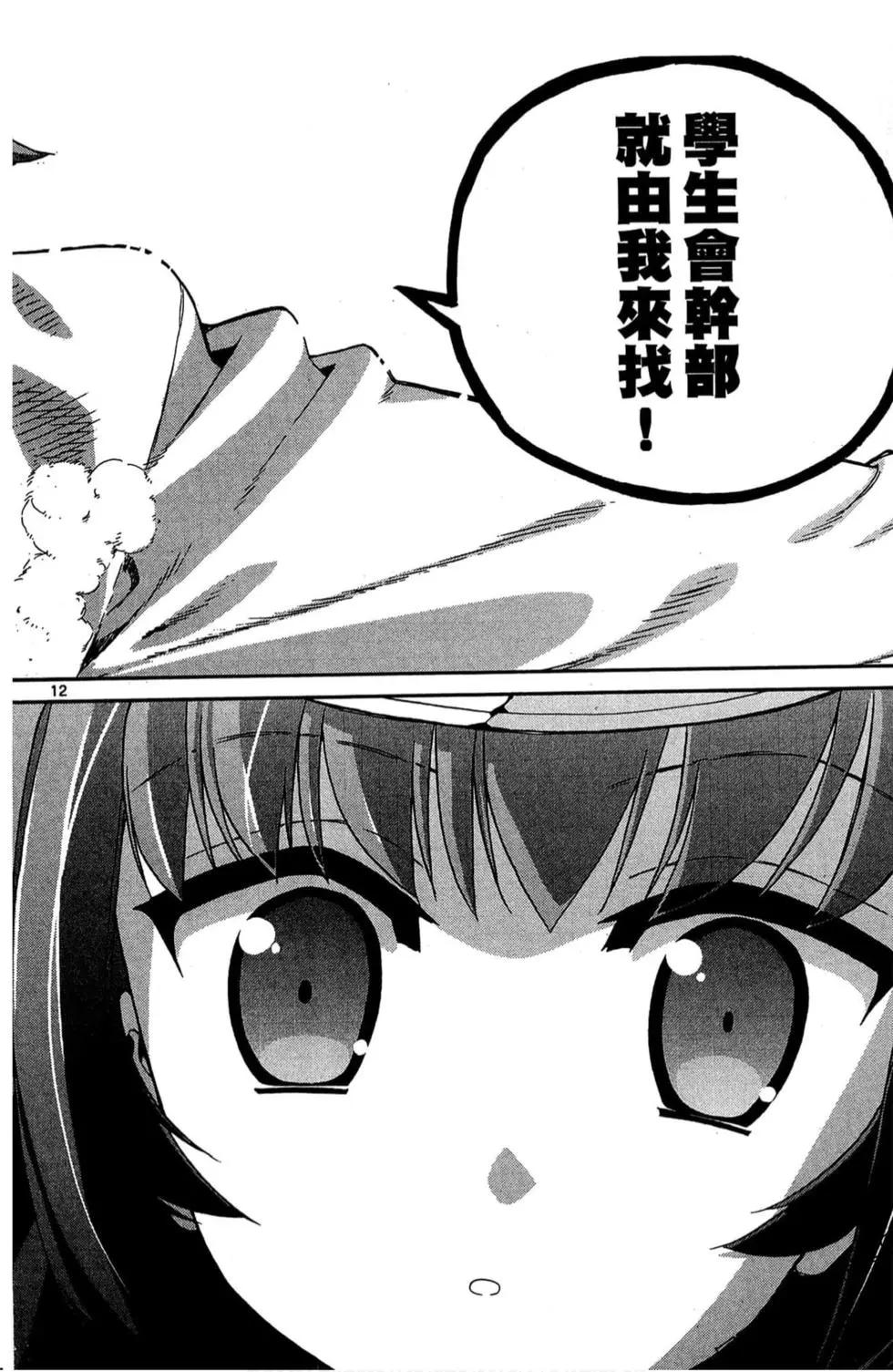第01卷176