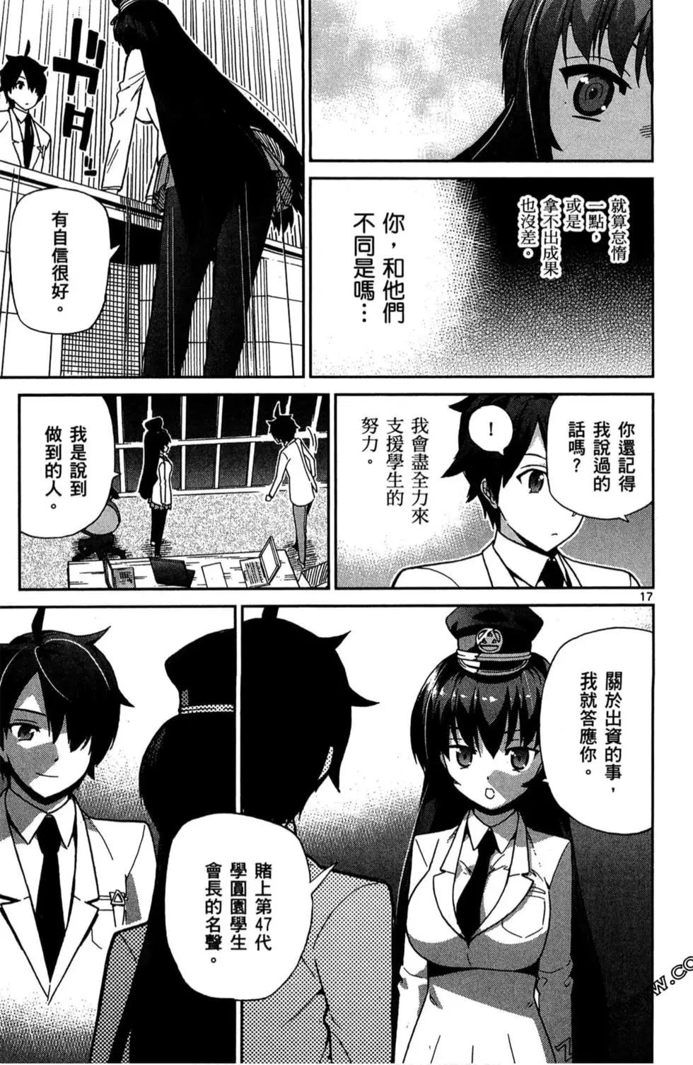 第01卷181