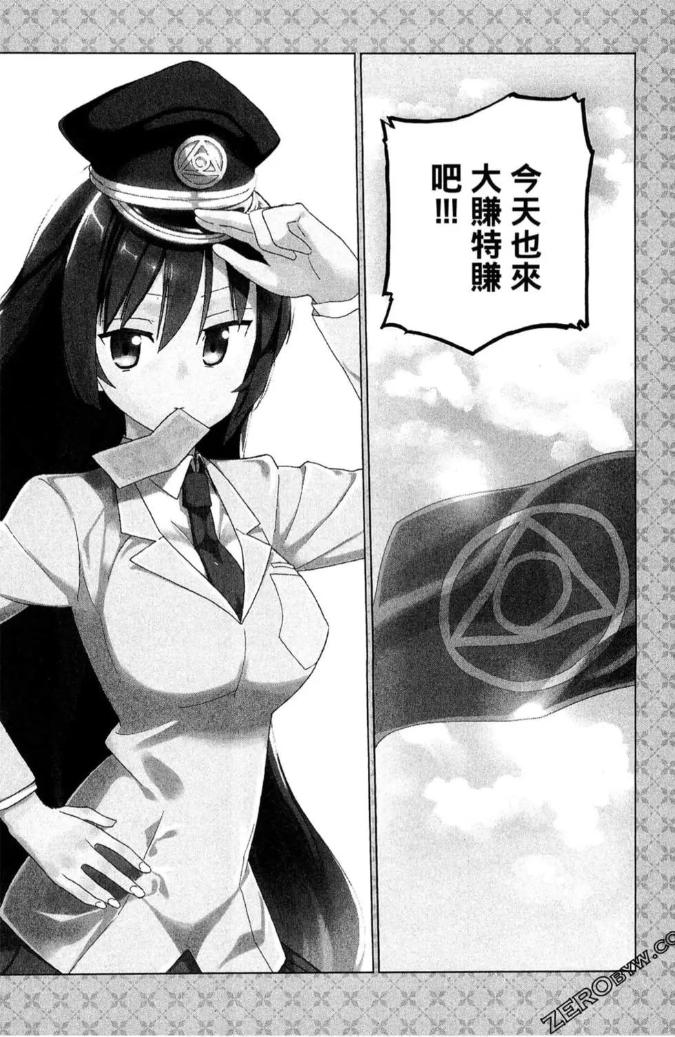 第01卷4