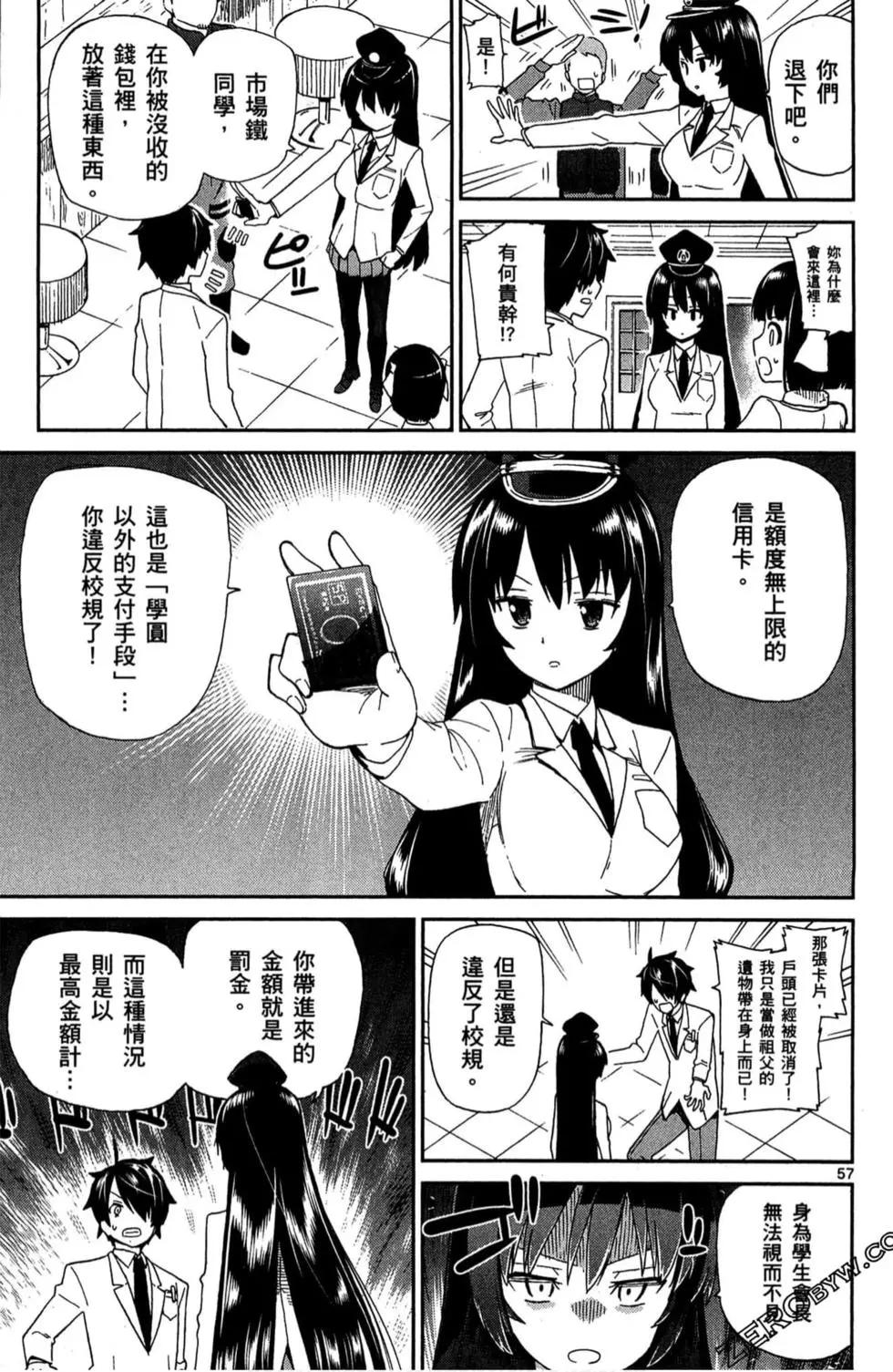第01卷63