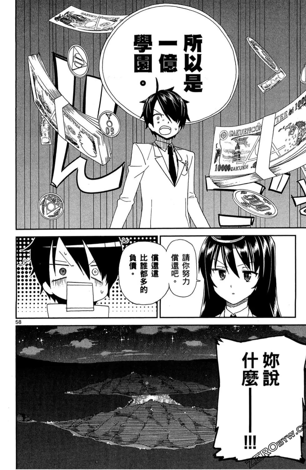 第01卷64