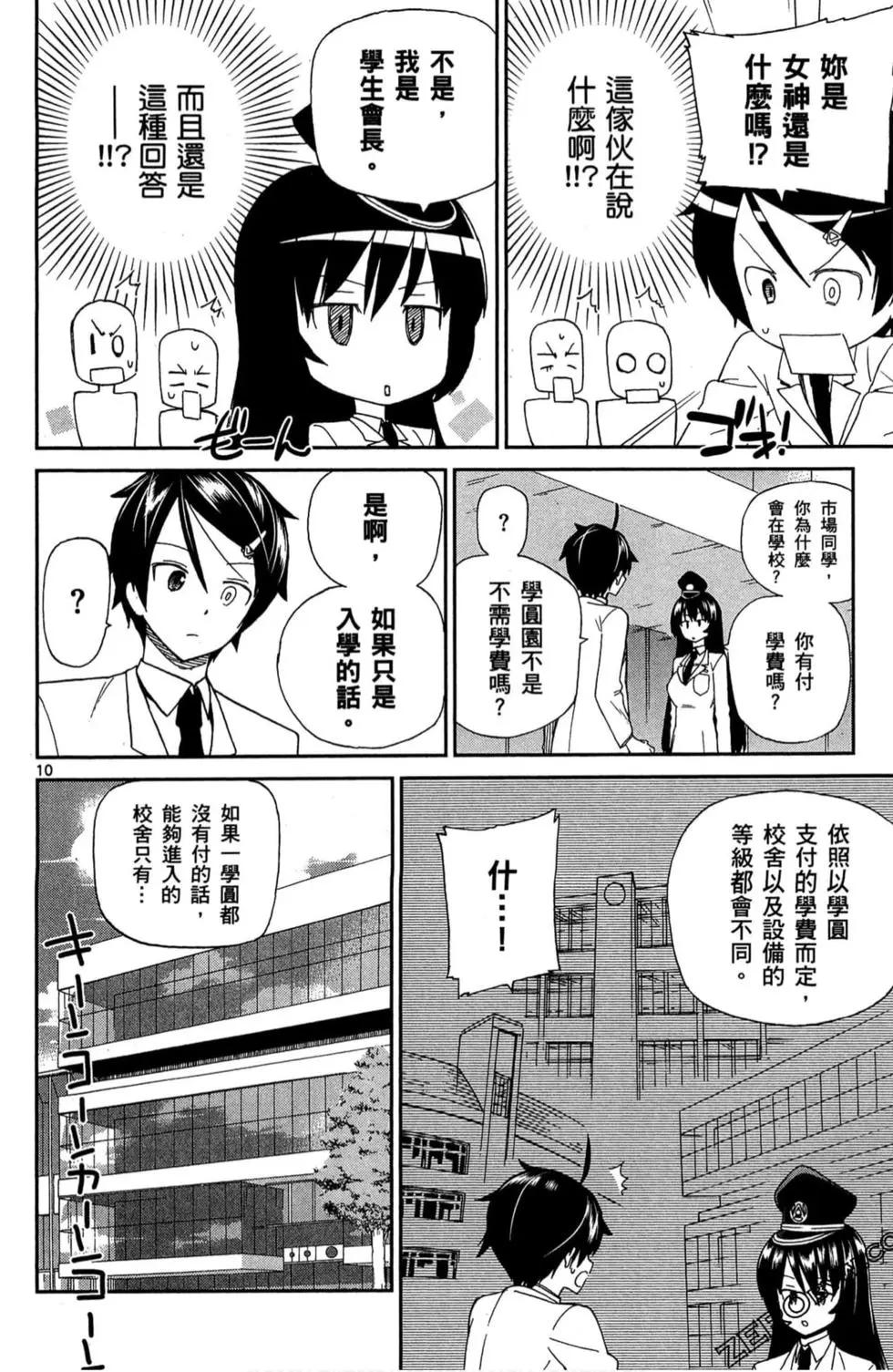 第01卷74