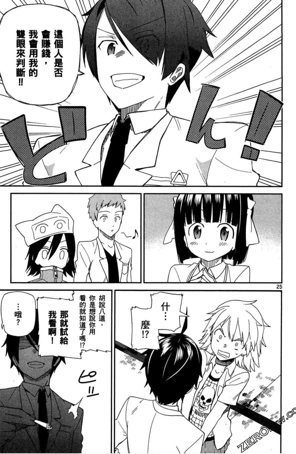 第01卷89