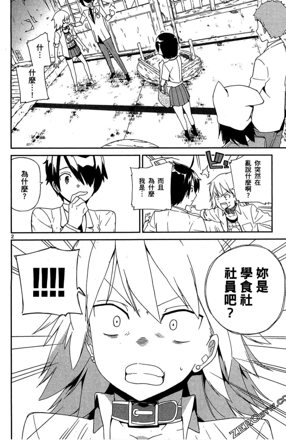 第01卷94