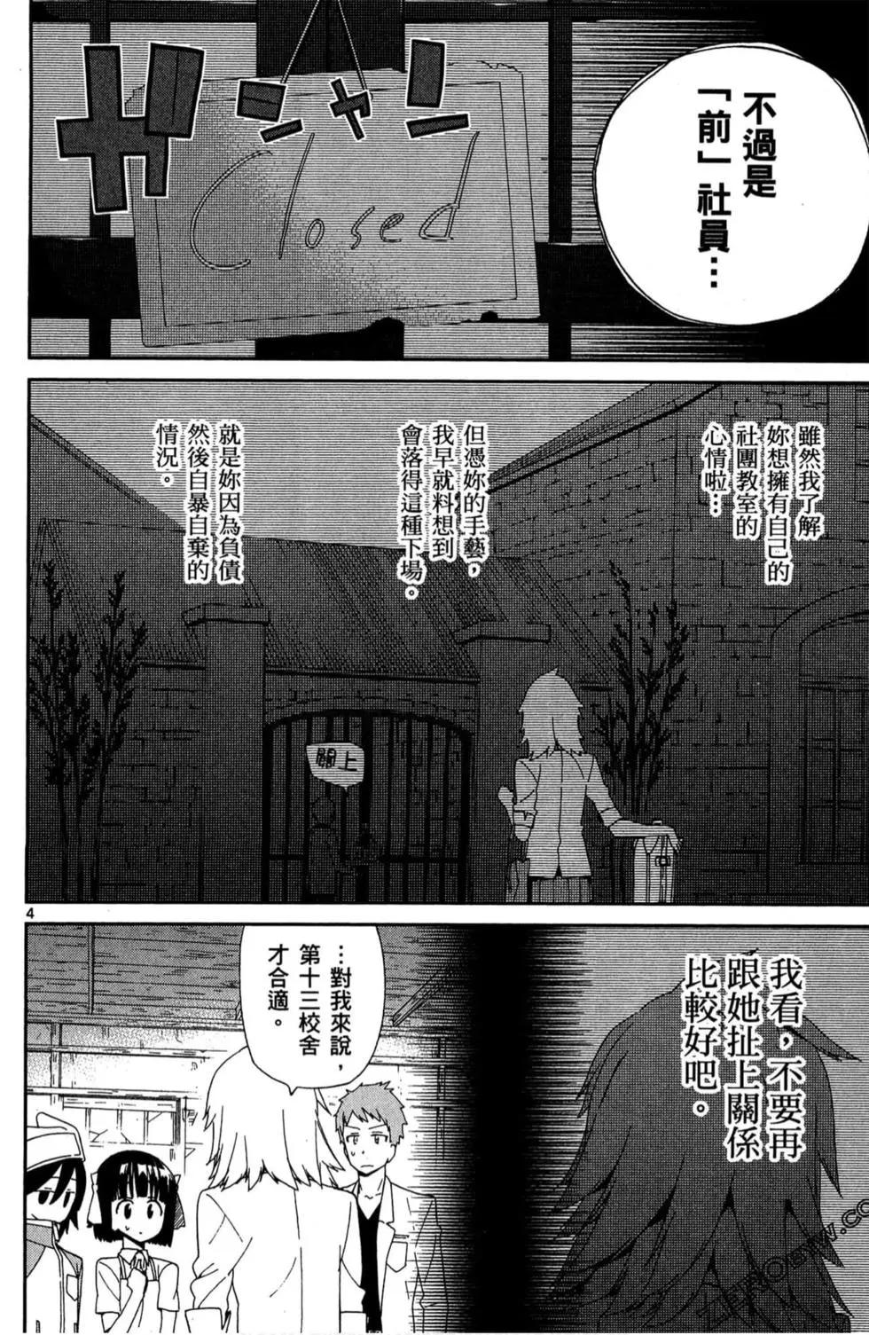 第01卷96