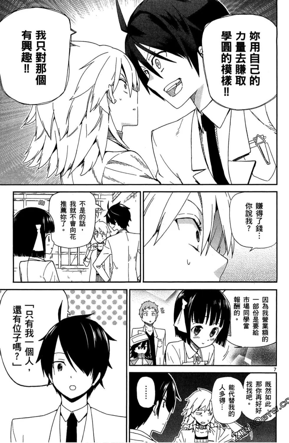 第01卷99
