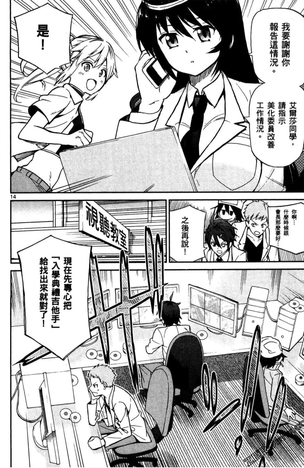 第02卷110