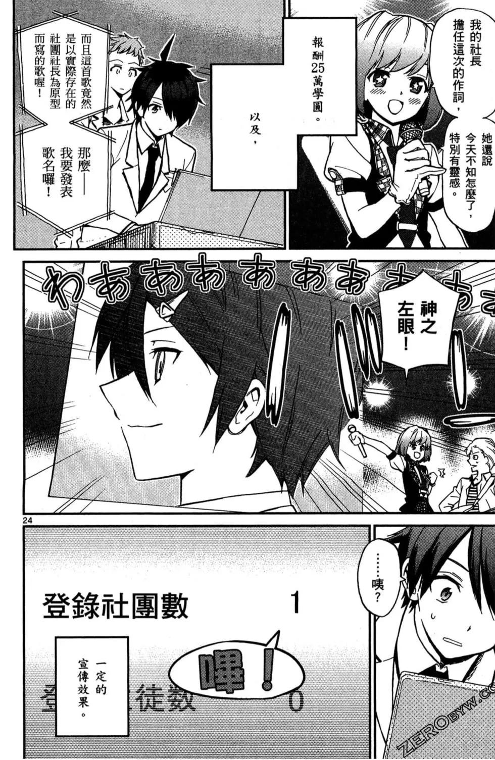 第02卷120