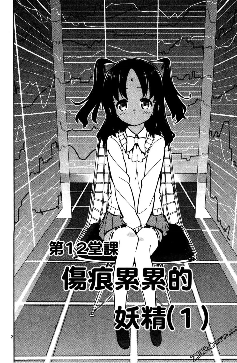 第02卷122
