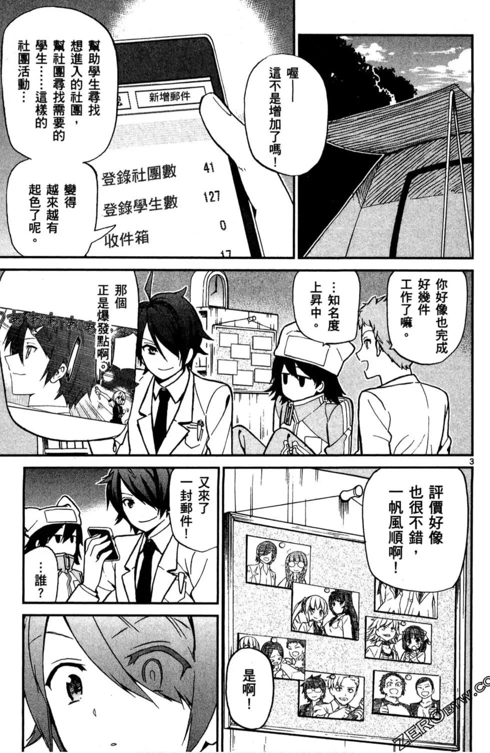 第02卷123