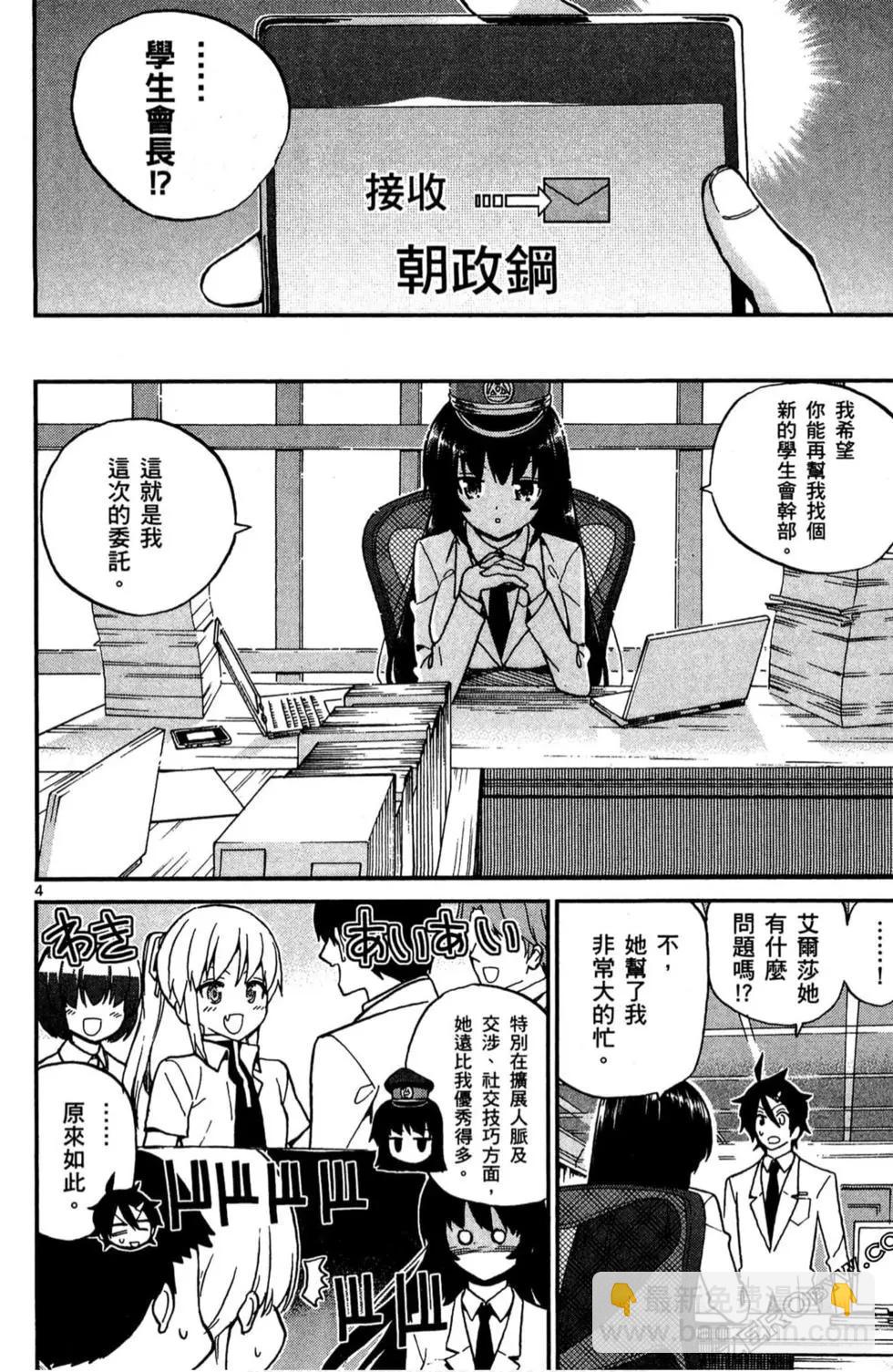 第02卷124
