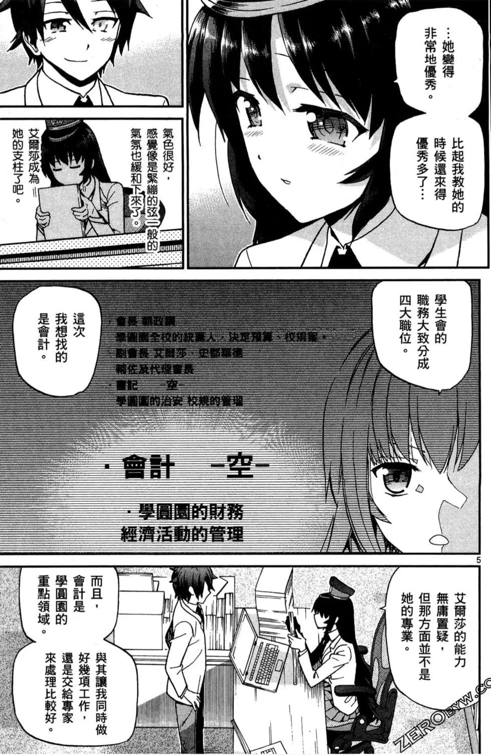 第02卷125