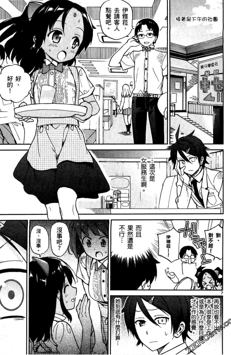 第02卷145