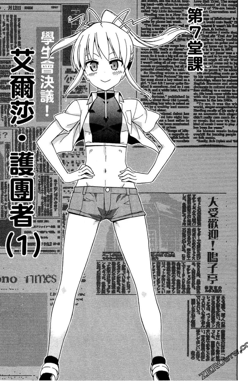 第02卷5
