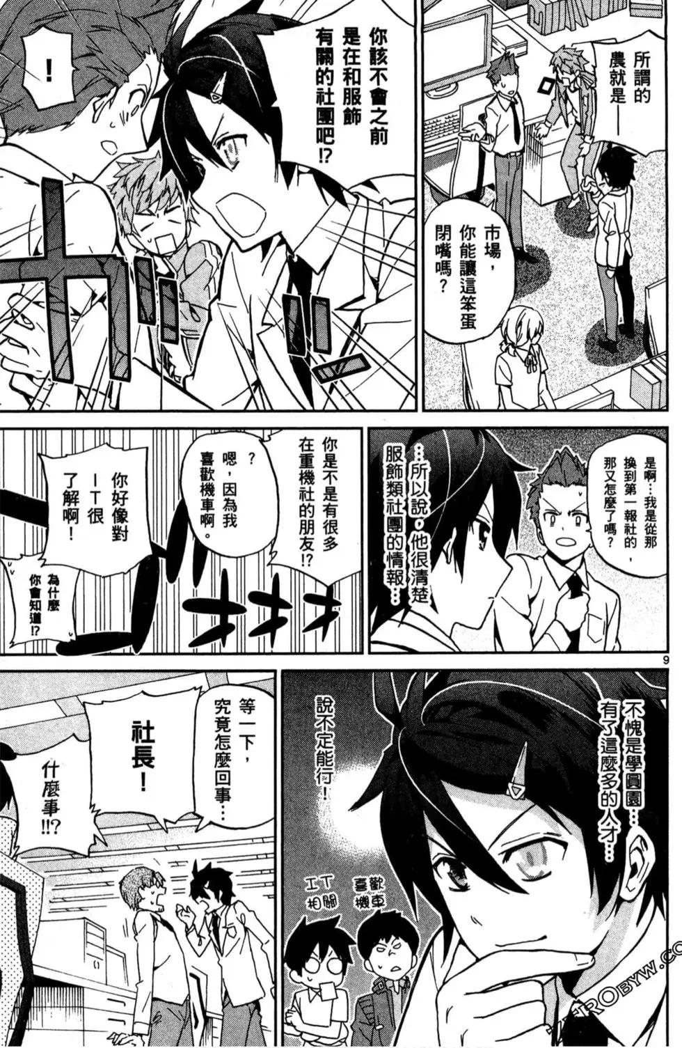 第02卷55