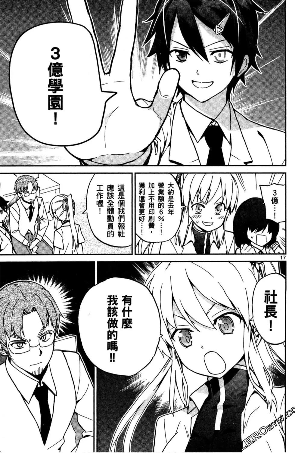 第02卷63
