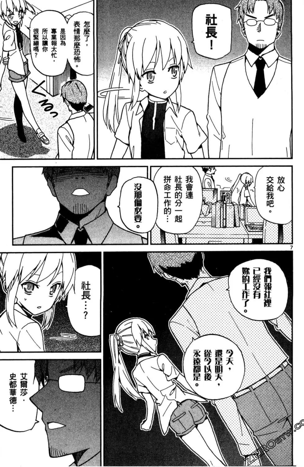 第02卷75
