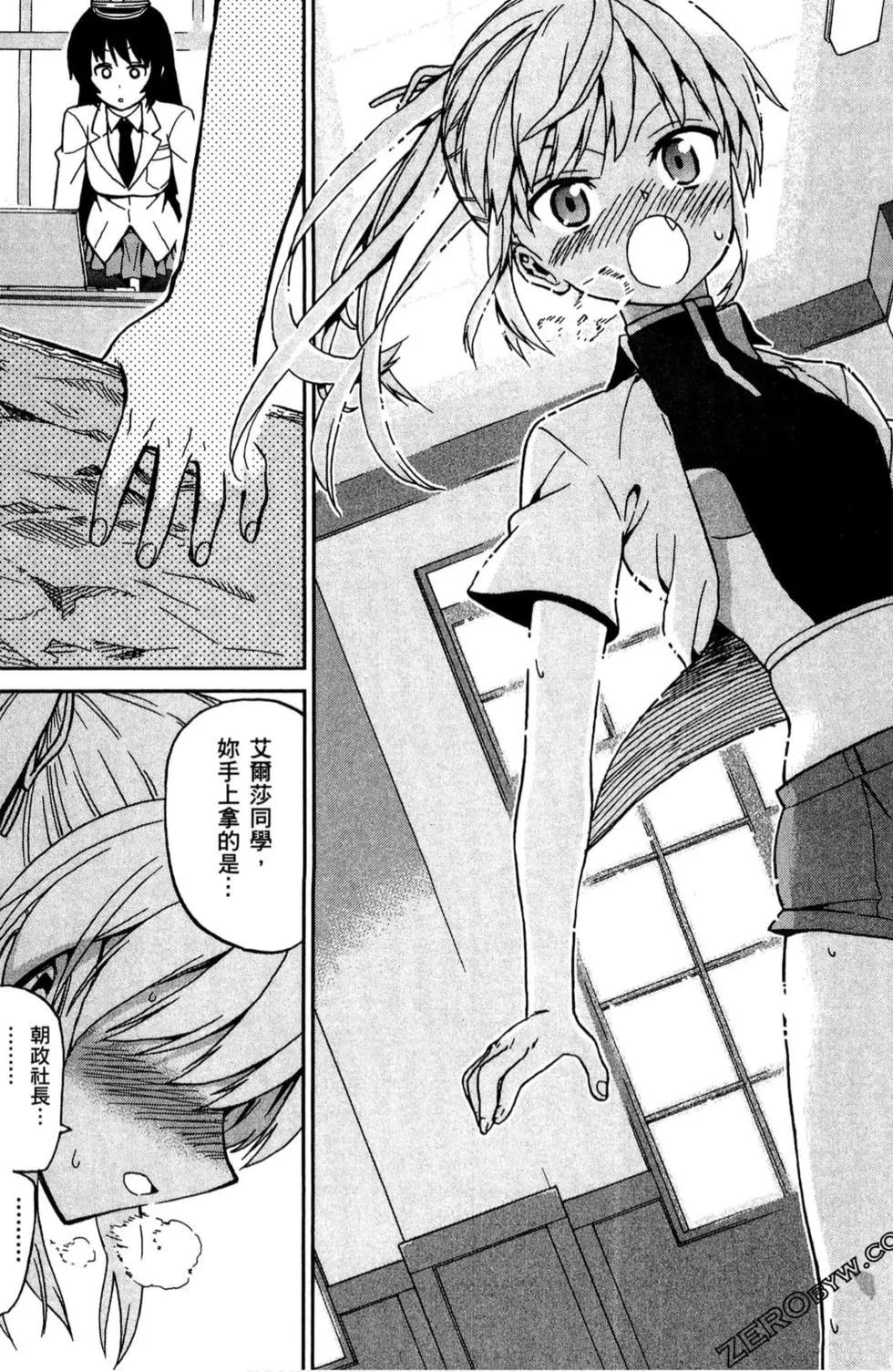 第02卷89