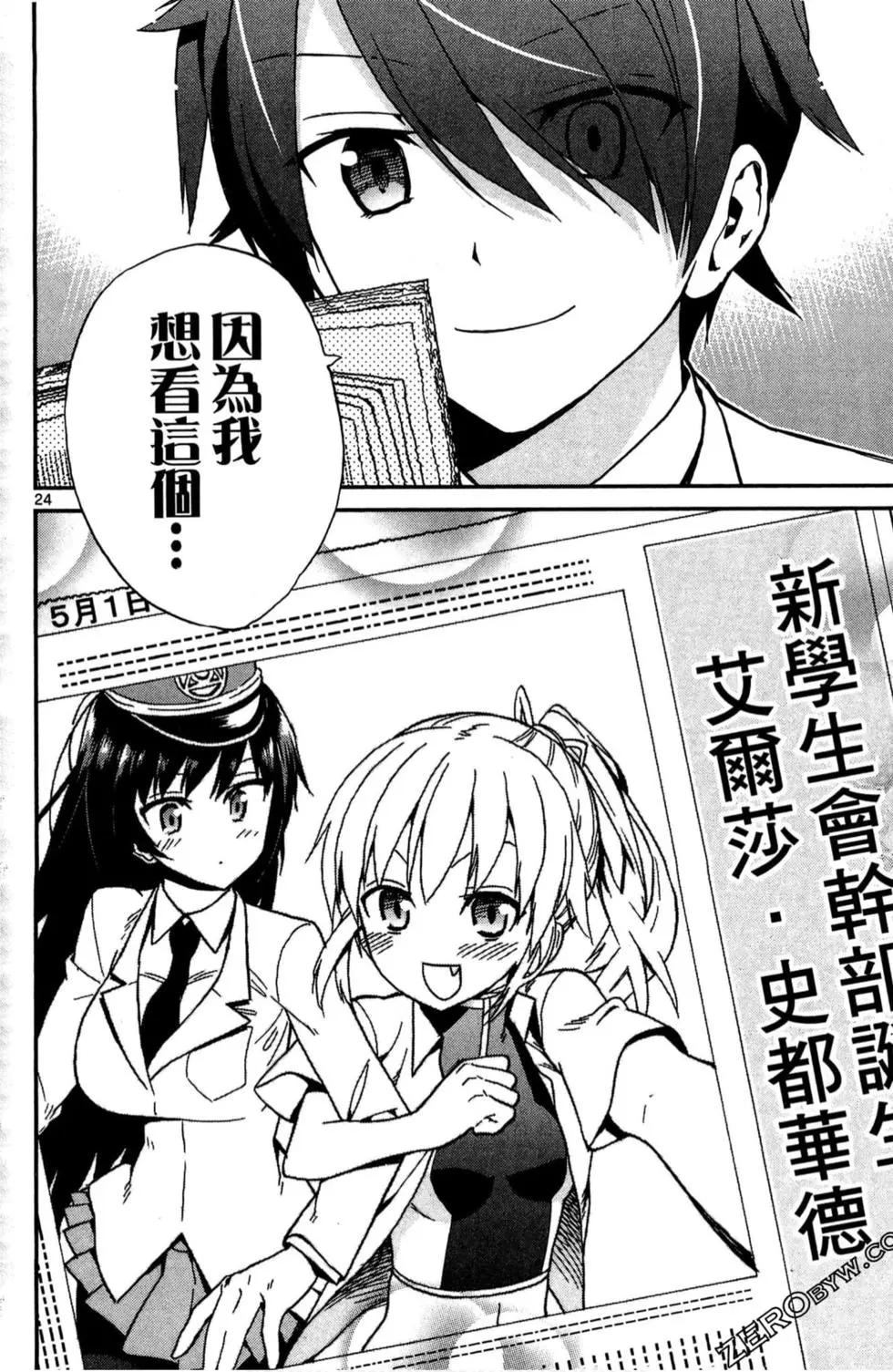 第02卷92