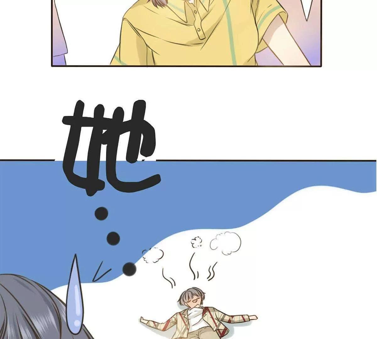预告13