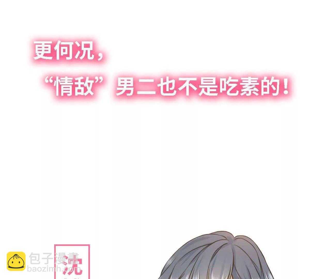 预告15