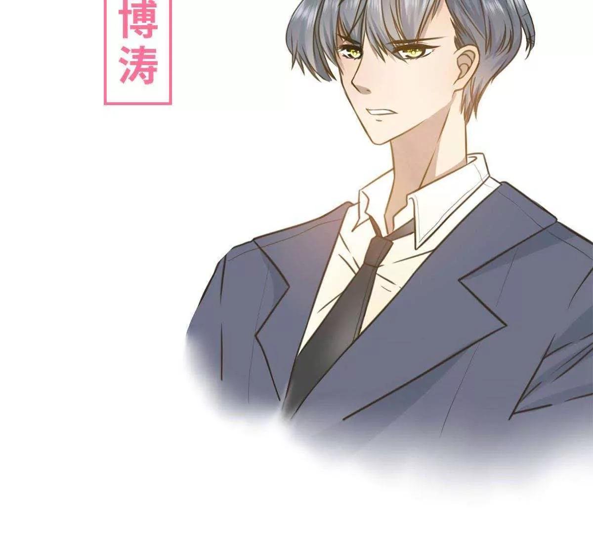 预告16