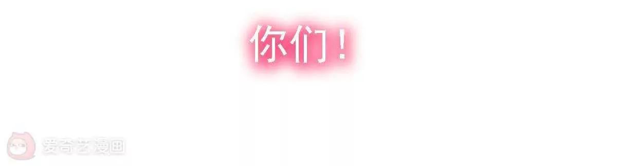 预告18
