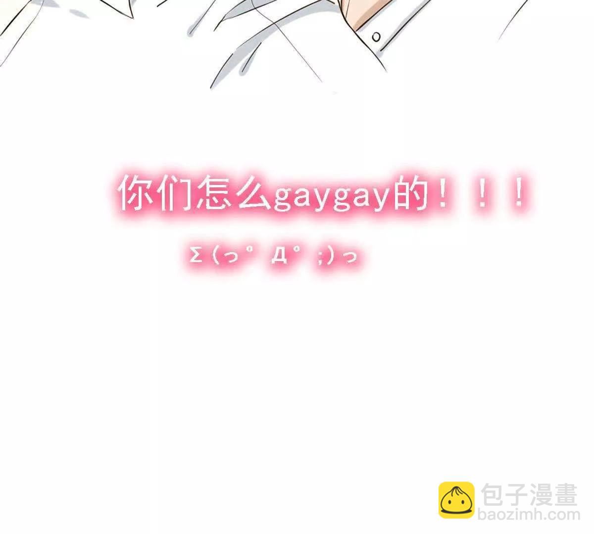预告21