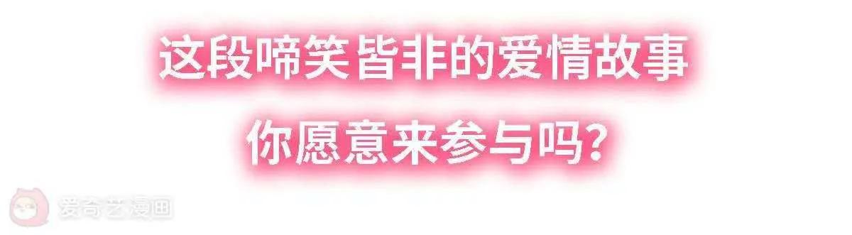 预告22