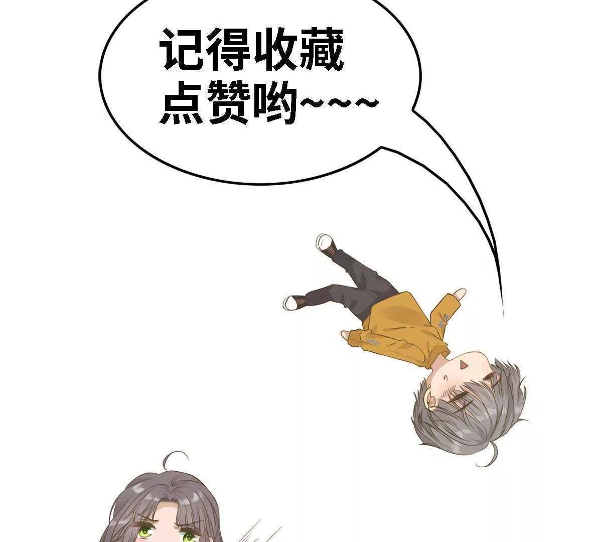 预告25