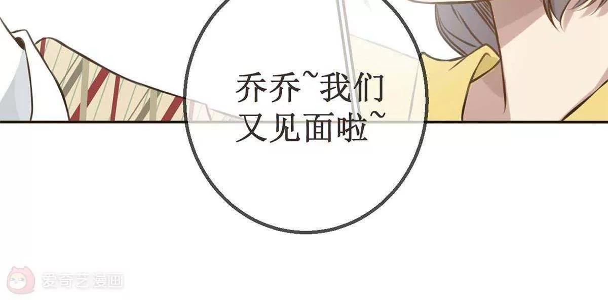 预告6