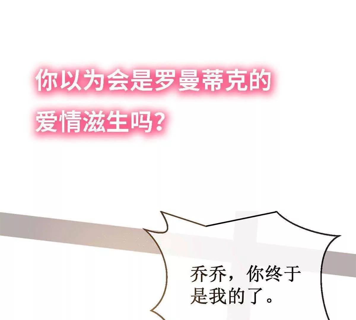 预告7