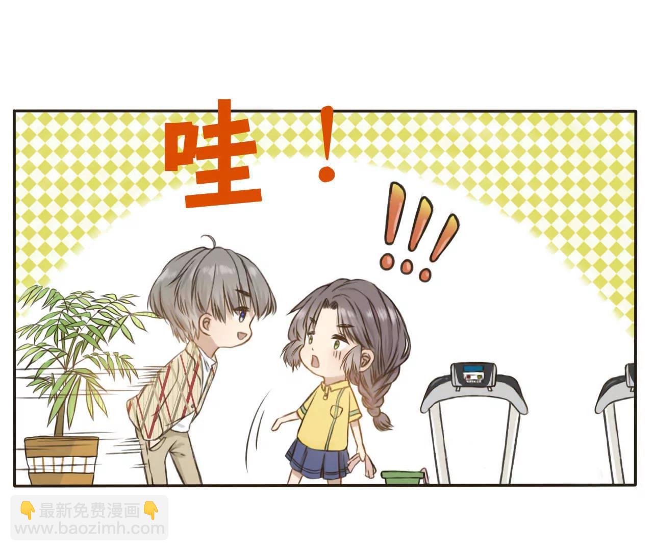 第1话  我们，又见面啦14