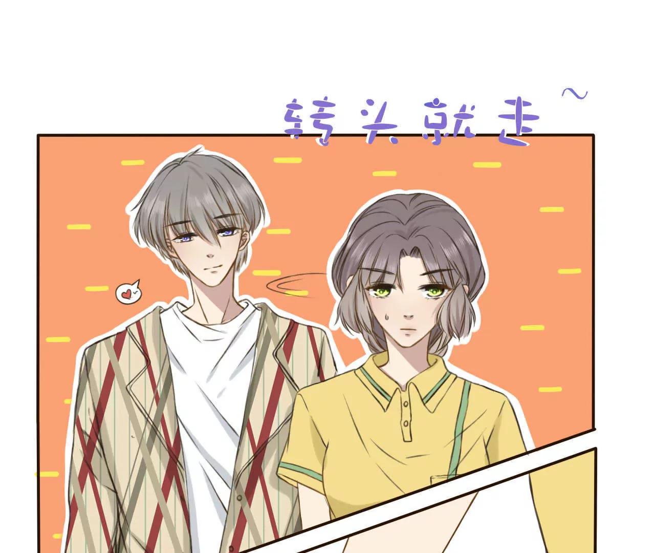 第1话  我们，又见面啦20