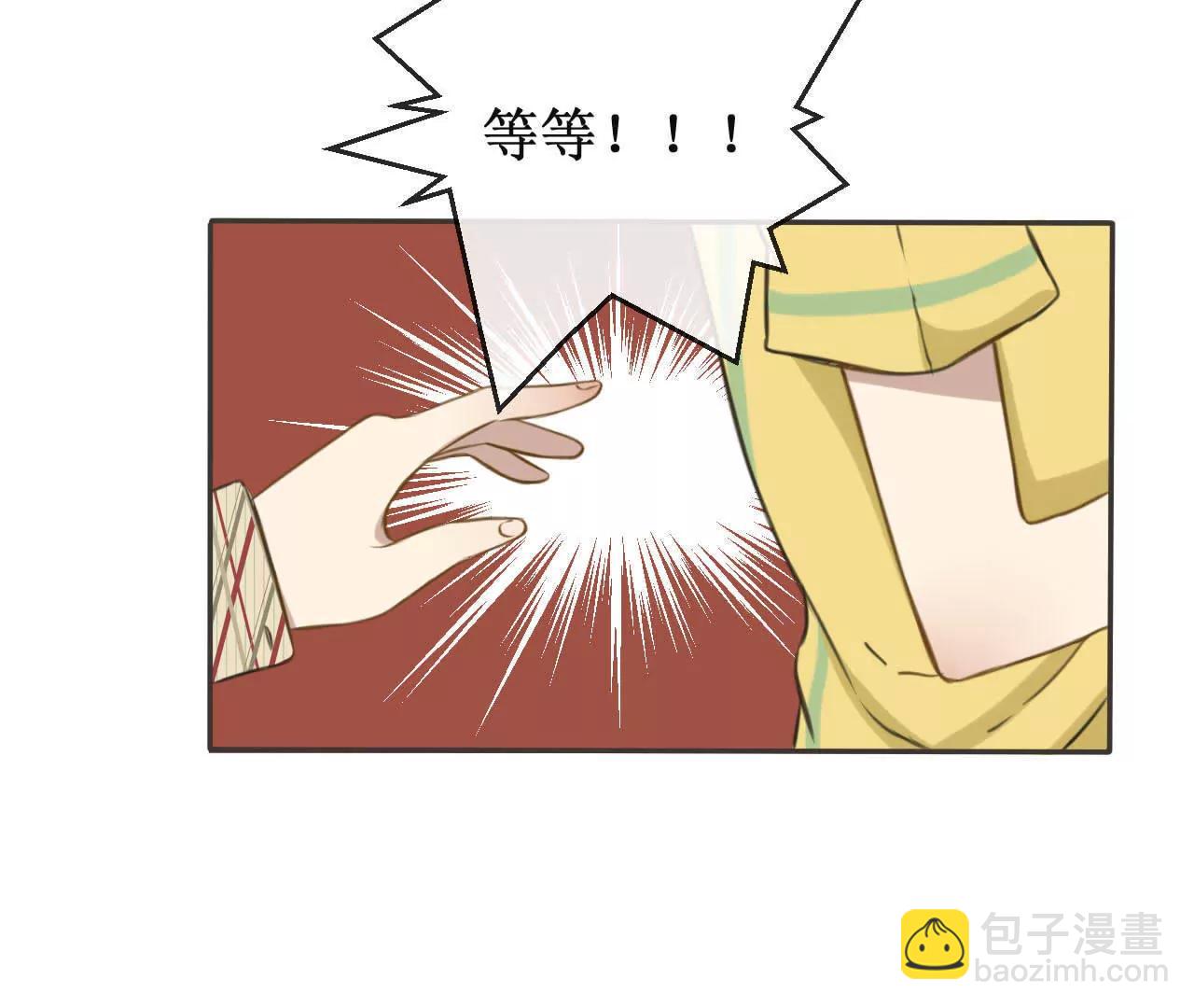 第1话  我们，又见面啦34