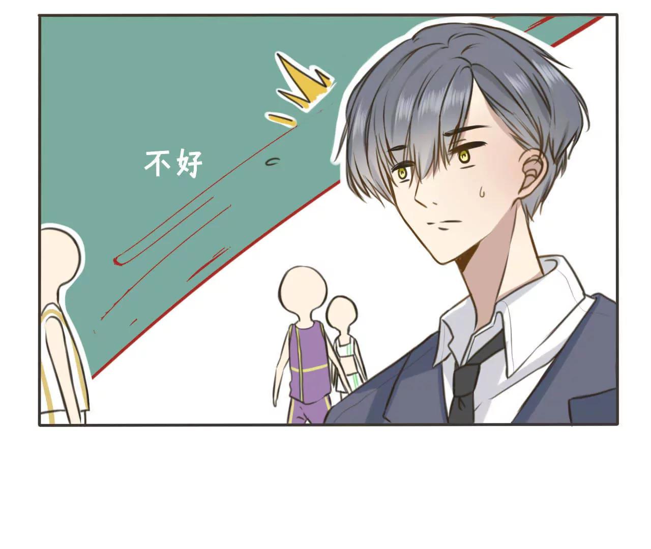 第1话  我们，又见面啦35