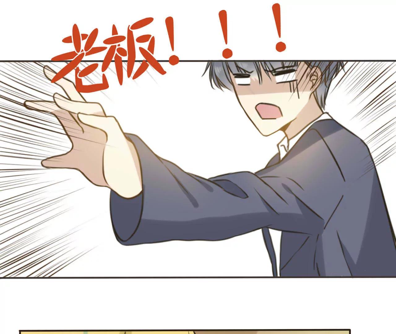 第1话  我们，又见面啦37